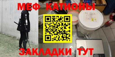 прущие крисы Берёзовский