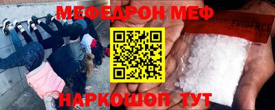прущие крисы Берёзовский