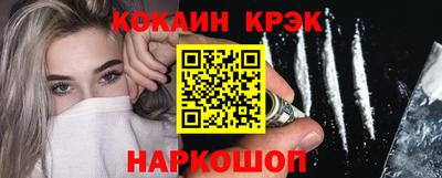 прущие крисы Берёзовский