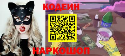 твердый Бийск