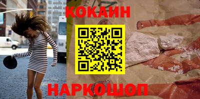 прущие крисы Берёзовский