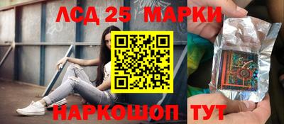прущие крисы Берёзовский