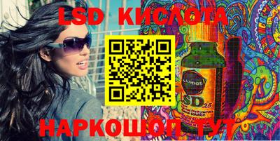 прущие крисы Берёзовский