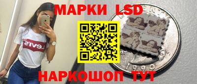 прущие крисы Берёзовский