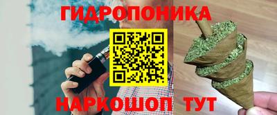 мефедрон Беслан