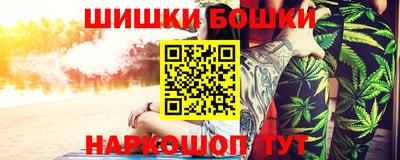 прущие крисы Берёзовский
