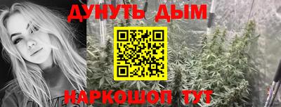 прущие крисы Берёзовский