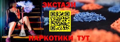 прущие крисы Берёзовский