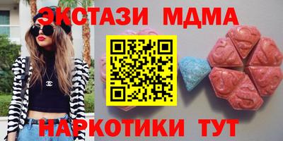 прущие крисы Берёзовский
