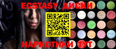 прущие крисы Берёзовский