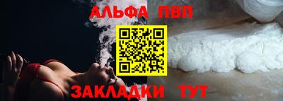 прущие крисы Берёзовский