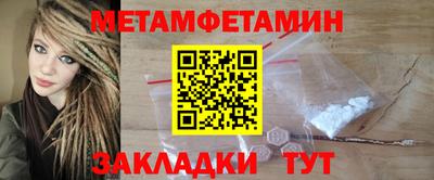 прущие крисы Берёзовский