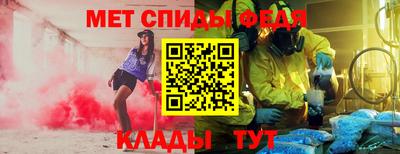 прущие крисы Берёзовский