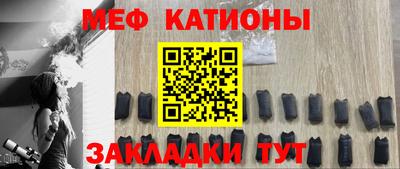 твердый Бийск
